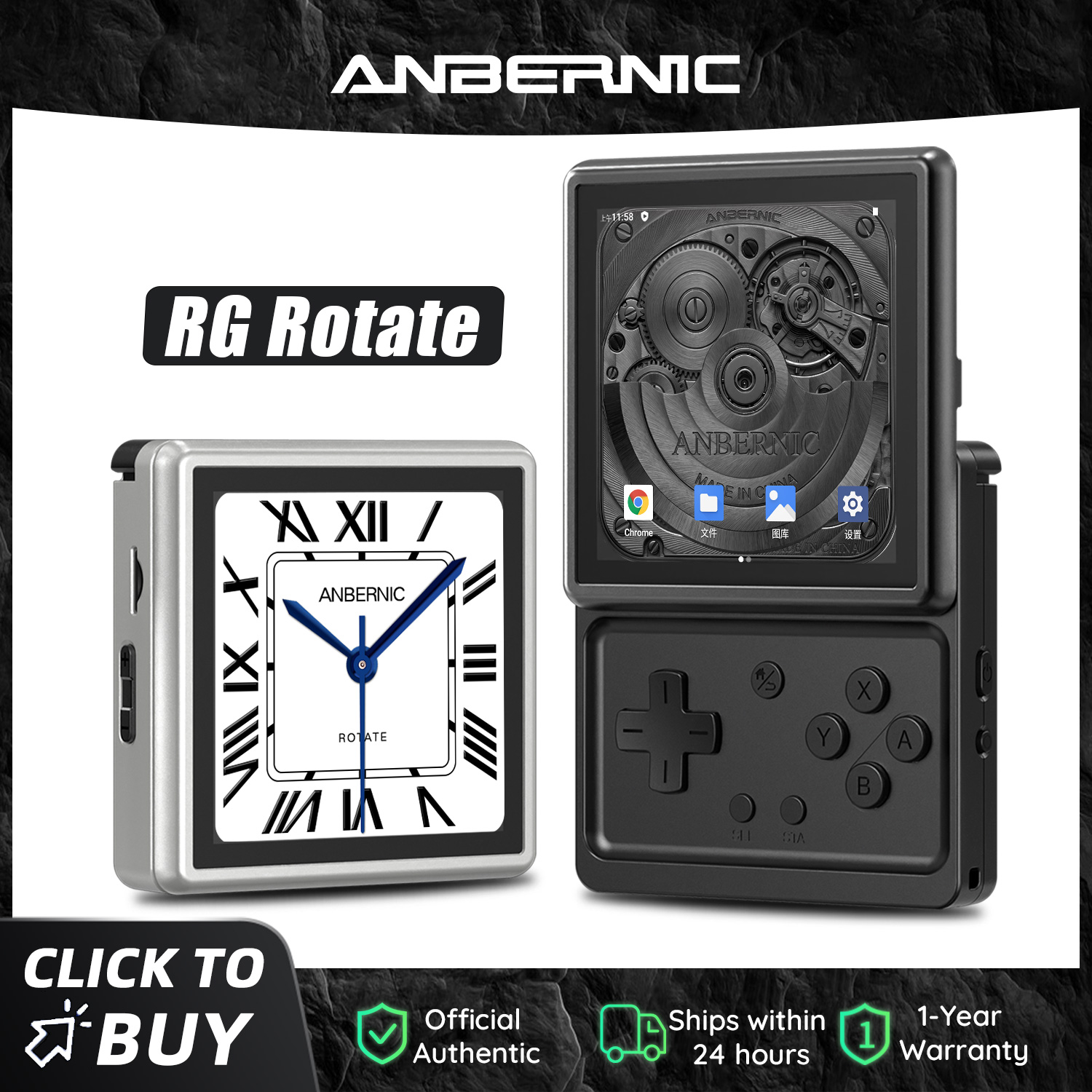 Gaming Console 5 Year Old - Consola de juegos portátil Anbernic RG