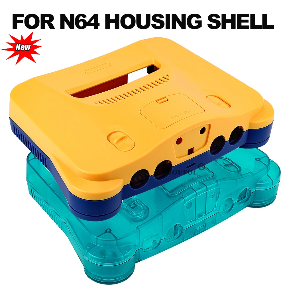 Retro.Gaming Console Yellow - Blanco amarillo limitado para N64 Retro