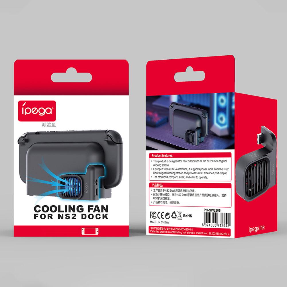 Pequeño ventilador de refriger - Console Cooling Fan reseña y precio