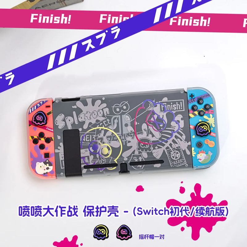 Funda protectora de Anime Swit - Gaming Console With Controller reseña y precio
