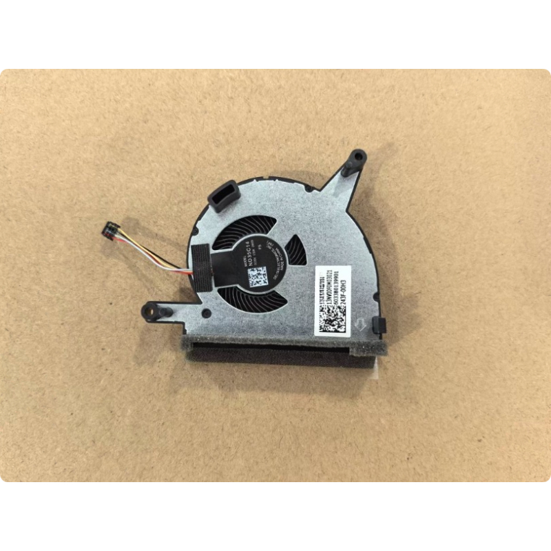 Ventilador de Refrigeración pa - Console Cooling Fan reseña y precio