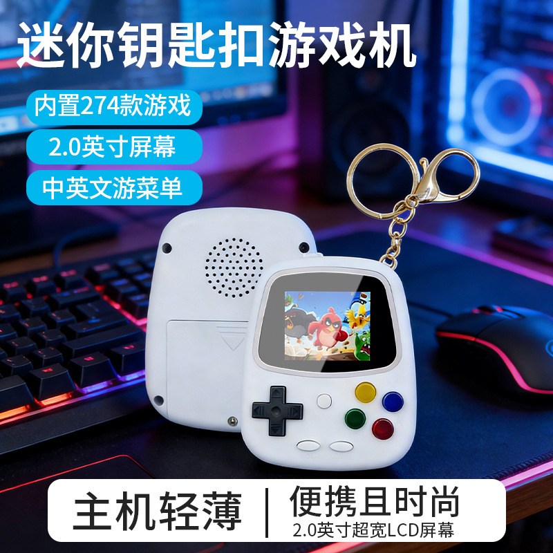 Consola de Juegos Portátil H3  - Gaming Console Free reseña y precio